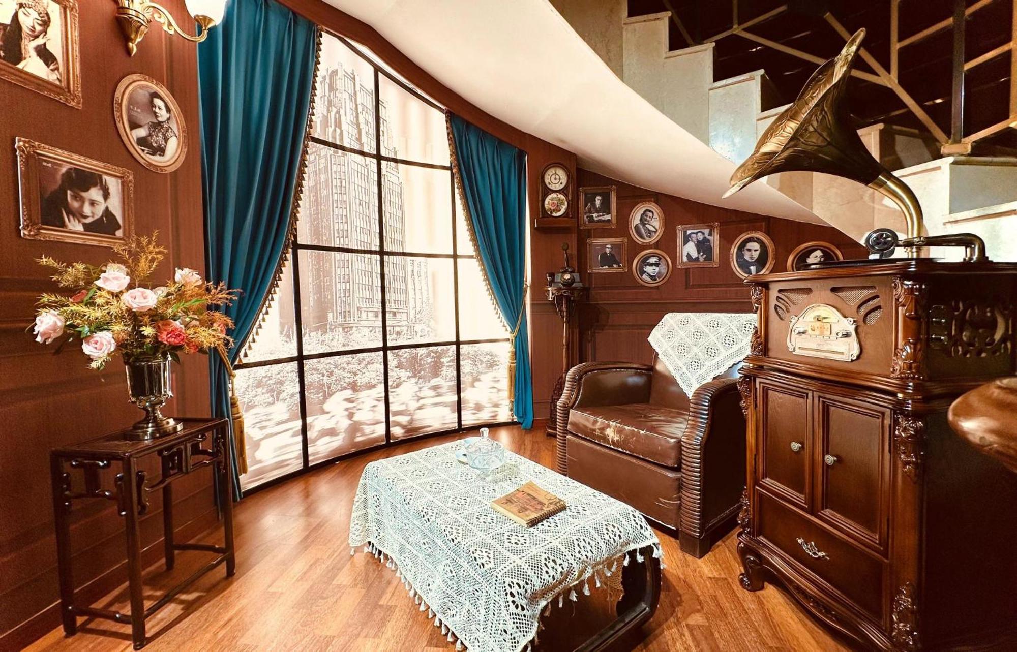 Jin Jiang Park 4* Shanghai